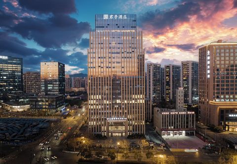 其他 SSAW Boutique Hotel Hangzhou Chengjun