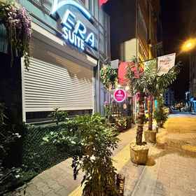 Primary image 1 vera pansıyon, Future International Schools (özel müstakbel uluslararası okulları) Hotels