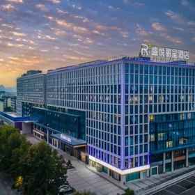 Primary image 1 Stay at Guilin Scenic Spot, Xiangshan Qu Hotels