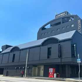Primary image 1 HOTEL LiVEMAX Toyooka, Kawabe-gun Hotels