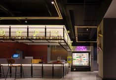 その他 4 Mcsrh Hotel-Xi'an Xiaozhai