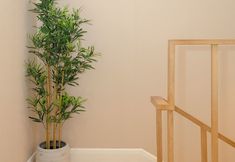 Others 2 Oporto View House