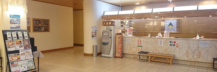Others Hotel Tetora Resort Sendai Iwanuma