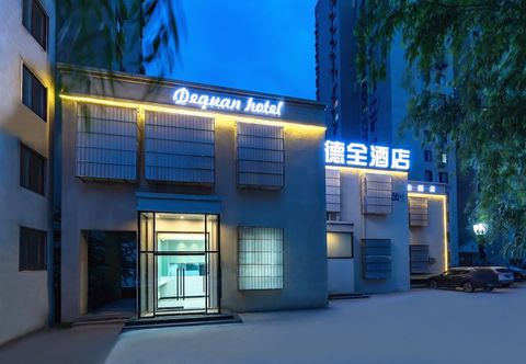 Lainnya DequanHotel ShifoyingSubwayStationBranch