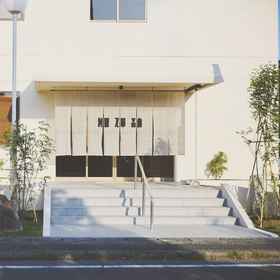 Primary image 1 水屋, 久世 酒店