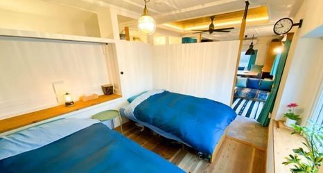 Khác 2 Kojohama Base