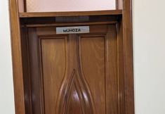 Others 2 Bonsai Villa Kigali