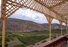 その他 7 Gite Ait Ayoub