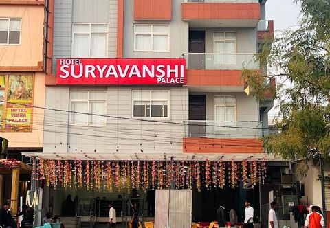 Others Hotel Suryavanshi Palace