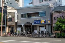 Others PLAZA IN MIYAKOJIMA HOTEL