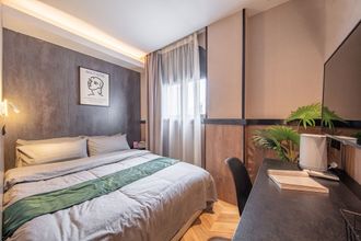 其他 4 Iforest Hongkou Football Stadium