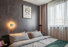 其他 6 Iforest Hongkou Football Stadium