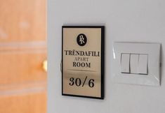 Others 3 Stylish Studio With Spacious Balcony -trendafili