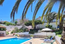 其他 Casa Das Margaridas