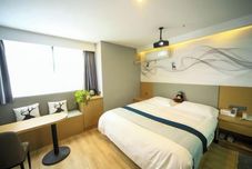 Others Homeinn Superior Yun Hotel (Wuhu Anshida Exhibition Center)