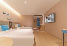 อื่นๆ 2 Home Inn (Linyi Luozhuang District Government)