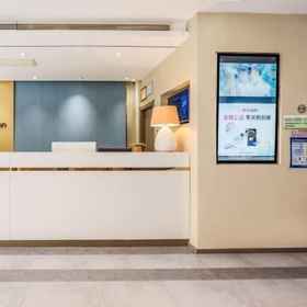 Lobby 1 Homeinn(Anshan West Road Tianjin University North Gate Store), Tianjin Polytechnic University Hotels