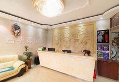 Others 3 jiahua hotel