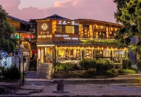 Khác Zaishui Yifang Motel