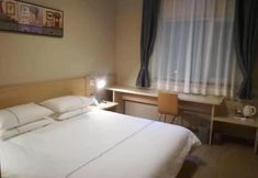 その他 3 Jinjiang Inn Fashion Hotel