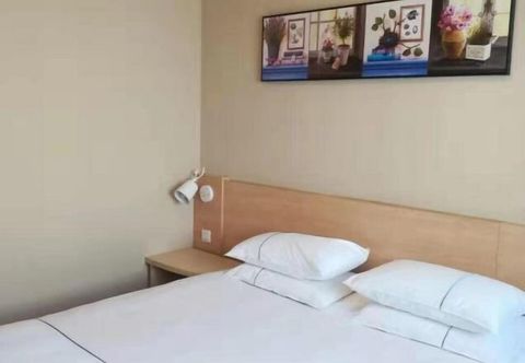 その他 Jinjiang Inn Fashion Hotel