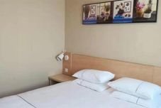 その他 Jinjiang Inn Fashion Hotel