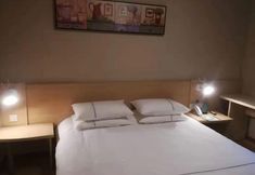 その他 2 Jinjiang Inn Fashion Hotel