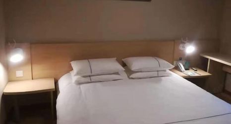 その他 2 Jinjiang Inn Fashion Hotel