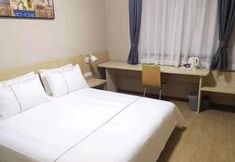 その他 7 Jinjiang Inn Fashion Hotel