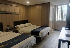 Others 3 Huashuyi Hostel (Shanghai Kongjiang Road)