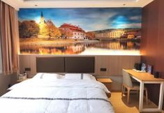 Others 4 Shengxian Hotel ＆Resorts