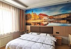 Others 7 Shengxian Hotel ＆Resorts
