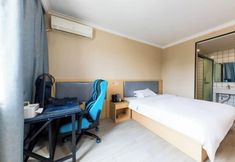 Others 7 Changee Hotel MINI (Shanghai Fengxian Xiaotang Subway Station)