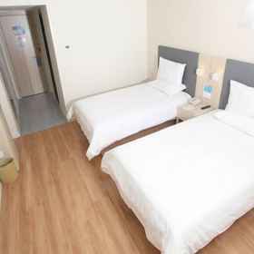 Room 1 HanTing Hotel (Beijing Qianmen), Wangfujing Hotels