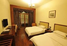 Others 3 Zhongsheng Villa