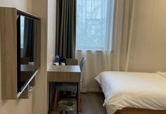 อื่นๆ 2 EasyGo Motel (Shanghai Dahua Hucheng Branch)