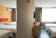 Others 3 Homeinn Hotel (Tianjin Wangdingdi)