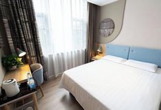 Others 5 Homeinn · neo (Changsha Railway Station Bayi Road Provincial Public Security Department)