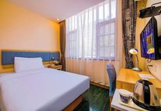 Others 4 Homeinn · neo (Changsha Railway Station Bayi Road Provincial Public Security Department)