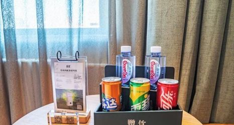 Others 2 TRUE GO Hotel (Beijing Chaoyangmen)