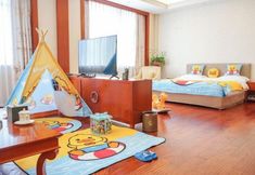 Others 4 Yanzi Resort