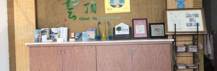 อื่นๆ Cloud Top Landscape Hotel