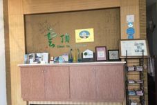 อื่นๆ Cloud Top Landscape Hotel