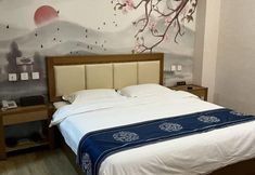 Others 3 Naiman Banner Water Yun Tiancheng Hotel