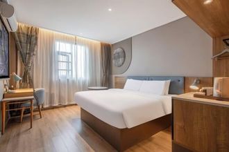 其他 4 Homeinn · neo (Xiangtan Jianshe Road Bubugao Plaza)