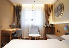 Others 2 Homeinn · neo (Nanchang Xianghu Wetland Park Jiangling Subway Station)