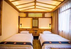Others 7 Sansheng Garden Inn (Puzhehei Xianrendong Shop)