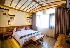 Others 4 Sansheng Garden Inn (Puzhehei Xianrendong Shop)