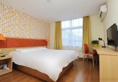 Others 4 Homeinn · neo (Shaoguan East Railway Station)
