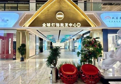 อื่นๆ Platinum Apartment Hotel (Zhongshan Guzhen International Lighting Center)